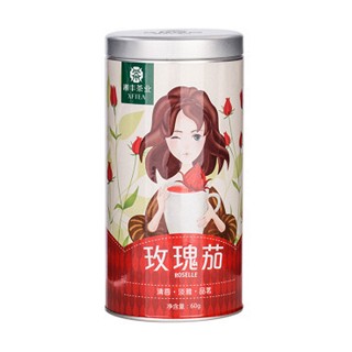 湘丰 玫瑰茄(湘丰)