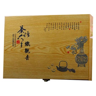 正壶堂茶悟铁观音(如意)