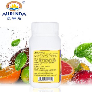 【澳洲进口澳琳达品牌】果蔬复合片660mg?120片/瓶(660mg*120s)