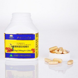 【澳洲进口澳琳达】儿童樱桃复合咀嚼片120片/瓶(1300mg?120片/瓶)