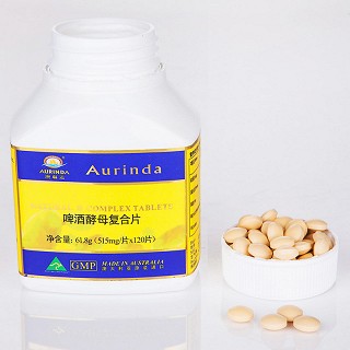澳洲原装进口澳琳达啤酒酵母复合片120片/瓶价格