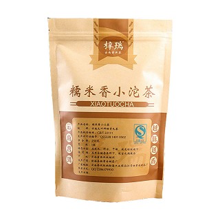 梓瑞 糯米香小沱茶(勐海县班章)