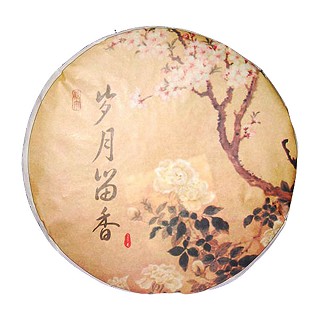 梓瑞 岁月留香.普洱茶(勐海县班章)