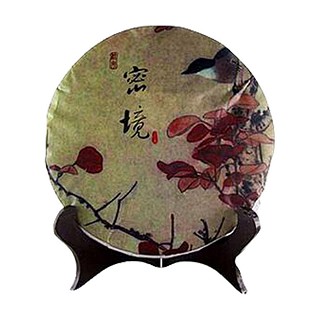 梓瑞 密境.普洱茶(勐海县班章)