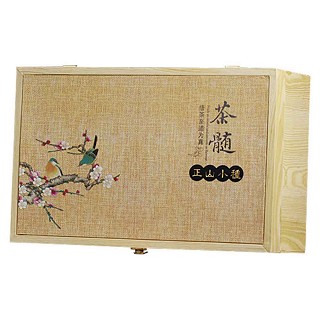 祥卿茶髓.正山小种(安溪茗森)