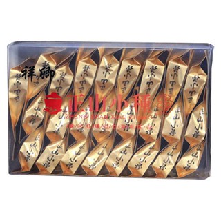 祥卿正山小种(安溪茗森)