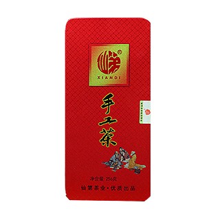 仙第 手工茶(仙第)
