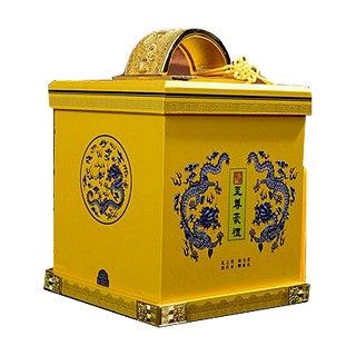 仙第 至尊豪礼.金骏眉(仙第)