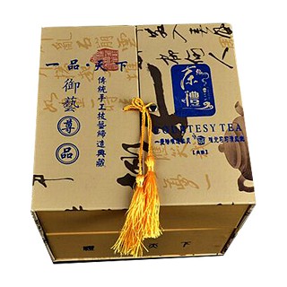 仙第 一品天下.正山小种(仙第)