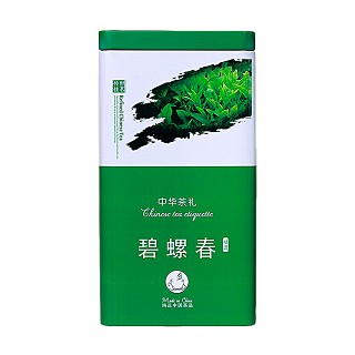 仙第 中华茶礼.碧螺春(仙第)