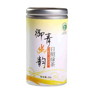 御青茶 幽韵.日照绿茶(照御青)