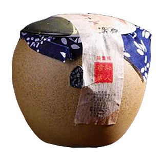 甘芳 普洱茶(熟茶)