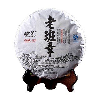 甘芳 老班章.普洱茶(生茶)