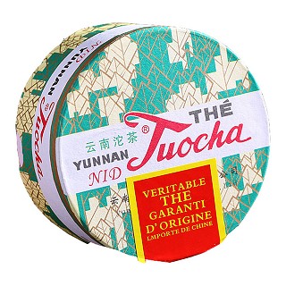 甘芳 云南沱茶(熟茶)