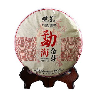 甘芳 勐海金芽.普洱茶(熟茶)