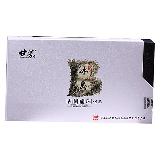 甘芳 冰岛.古树龙珠(生茶)