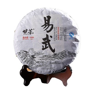 甘芳 易武.普洱茶(生茶)