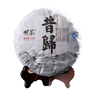 甘芳 昔归.普洱茶(生茶)