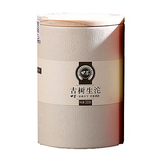 甘芳 古树生沱(甘芳)