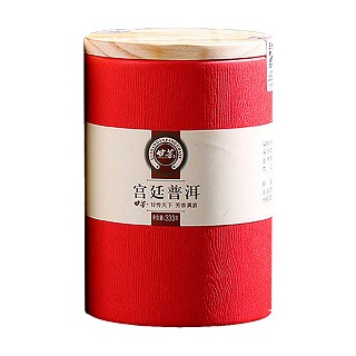 甘芳 宫廷普洱(甘芳)