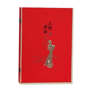 宇川 上德若谷韵香铁观音(安溪宝潭)