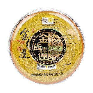 麟阳 金线莲干品(麟阳金线莲)
