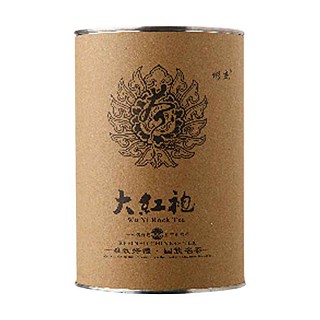 彬杰大红袍(如意)