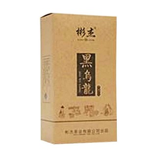 彬杰黑乌龙茶(如意)