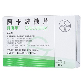 阿卡波糖片(拜唐苹)