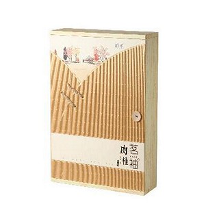 彬杰茗袖.肉桂(如意)