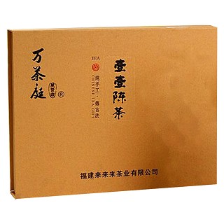 万茶庭 壹壹陈茶(来来来)