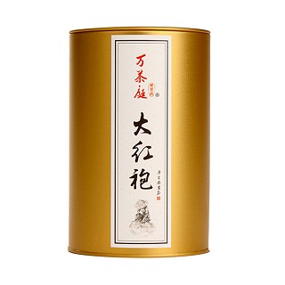 万茶庭 大红袍(来来来)