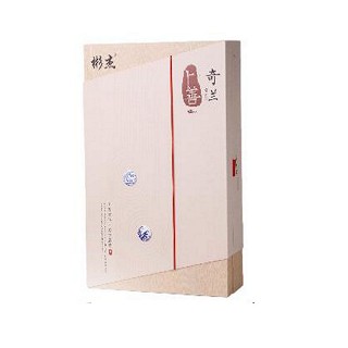 彬杰上善奇兰(如意)