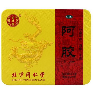阿胶(同仁堂)