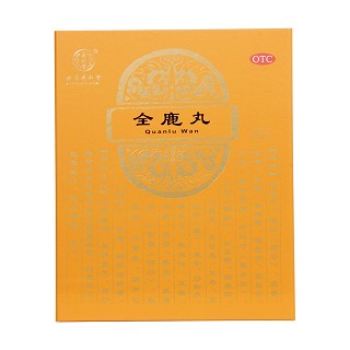 全鹿丸价格