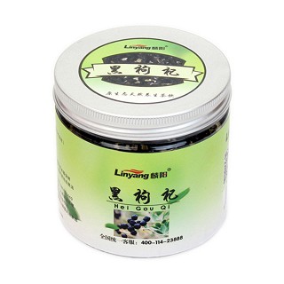 麟阳 野生黑枸杞(200克)