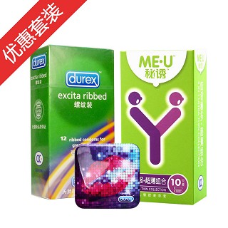杜蕾斯螺纹12+炫诱秘多+铁盒一只(伦敦杜蕾)