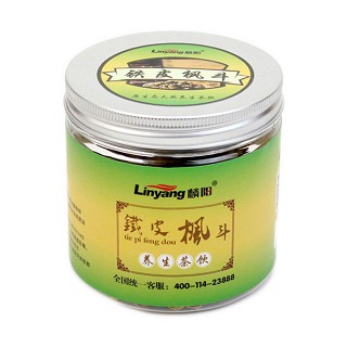 麟阳 野生种植 铁皮枫斗(麟阳金线莲)