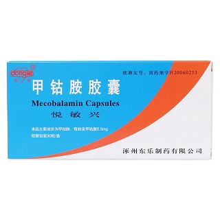 甲钴胺胶囊价格