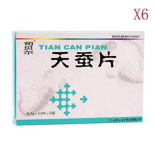 天蚕片(司贝尔)
