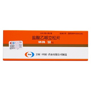 盐酸乙哌立松片价格