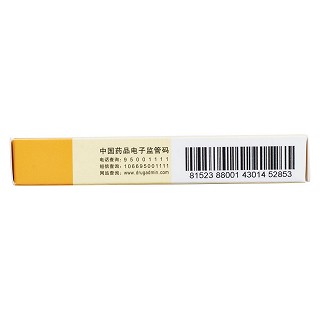 盐酸替扎尼定片功效作用厂家