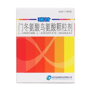 门冬氨酸鸟氨酸颗粒剂价格