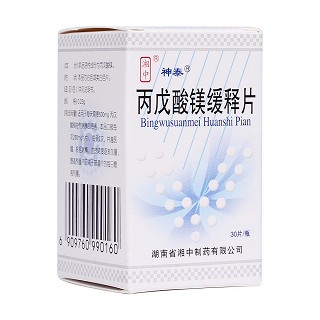 丙戊酸镁缓释片(神泰)