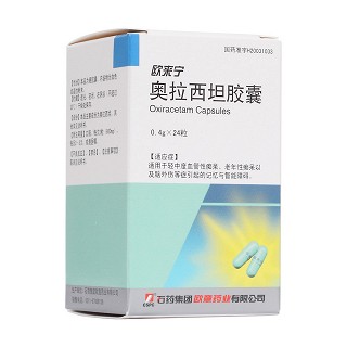 奥拉西坦胶囊