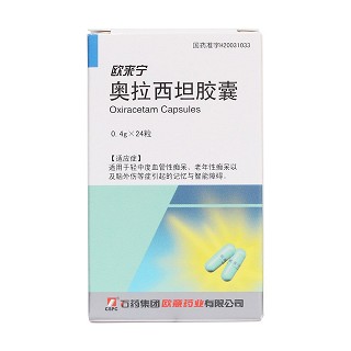奥拉西坦胶囊价格