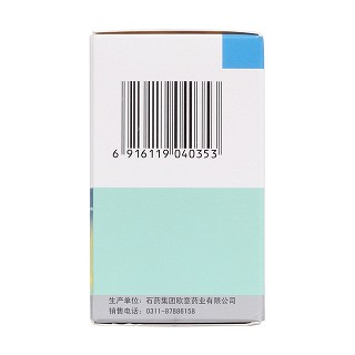 奥拉西坦胶囊(0.4g*24粒/盒)