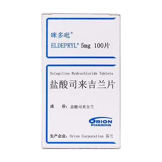 盐酸司来吉兰片价格