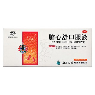脑心舒口服液(云丰)