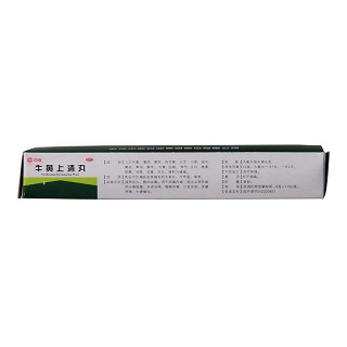 牛黄上清丸价格